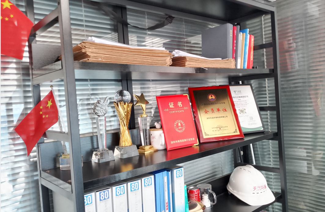 1677459497109286.png 2.png