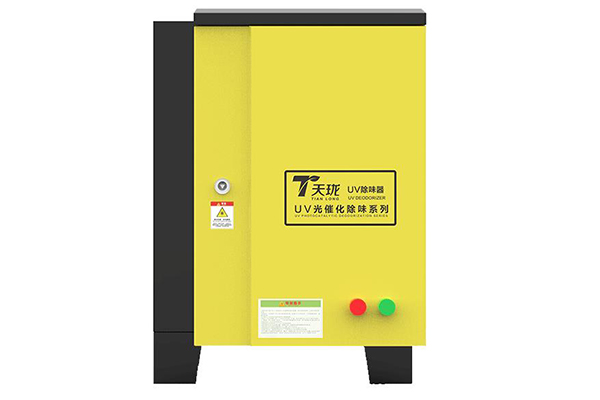 專(zhuān)業(yè)紫外線油煙凈化器上門(mén)安裝 專(zhuān)業(yè)紫外線油煙凈化器上門(mén)安裝