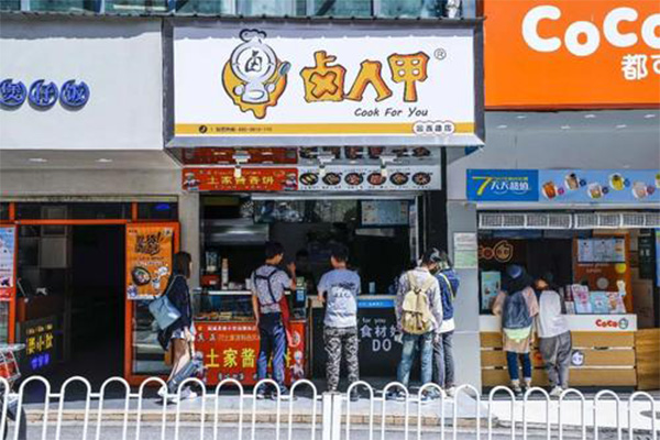 小吃店油煙凈化解決方案圖一 小吃店油煙凈化解決方案圖一