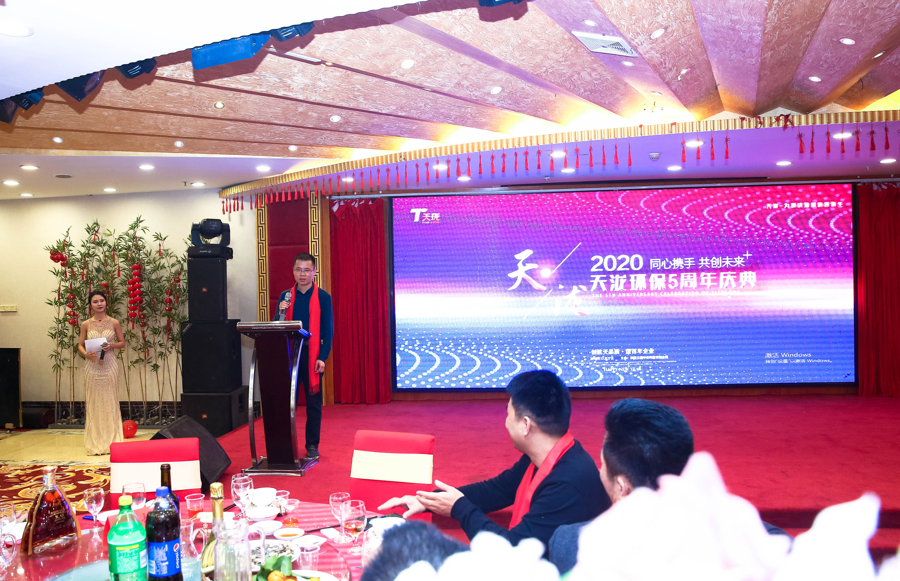 周年慶-老板致辭 周年慶-老板致辭