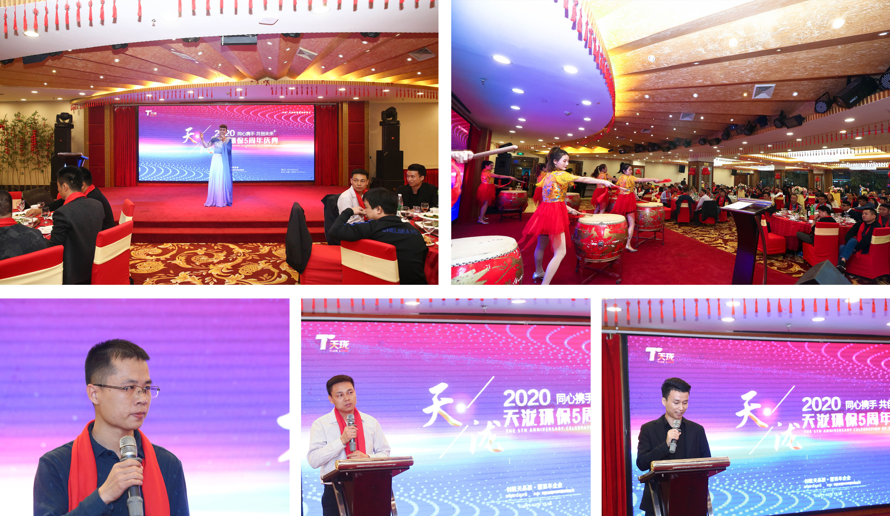 周年慶-領導致辭 周年慶-領導致辭