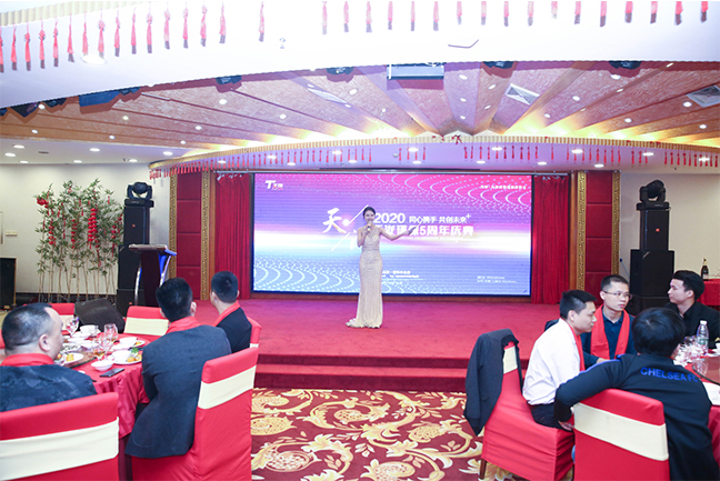 周年慶-歌曲 周年慶-歌曲