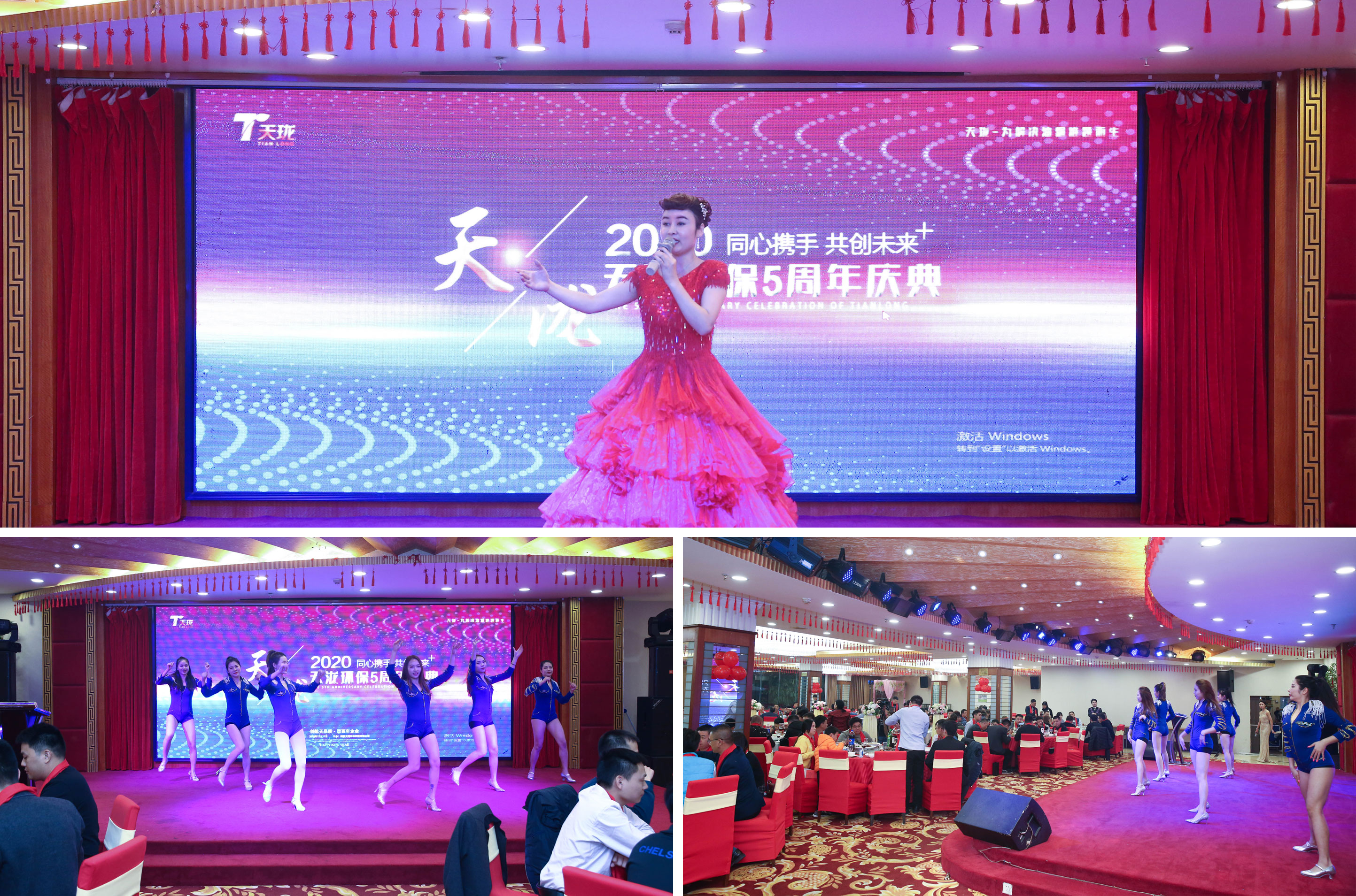 周年慶-舞蹈花絮 周年慶-舞蹈花絮