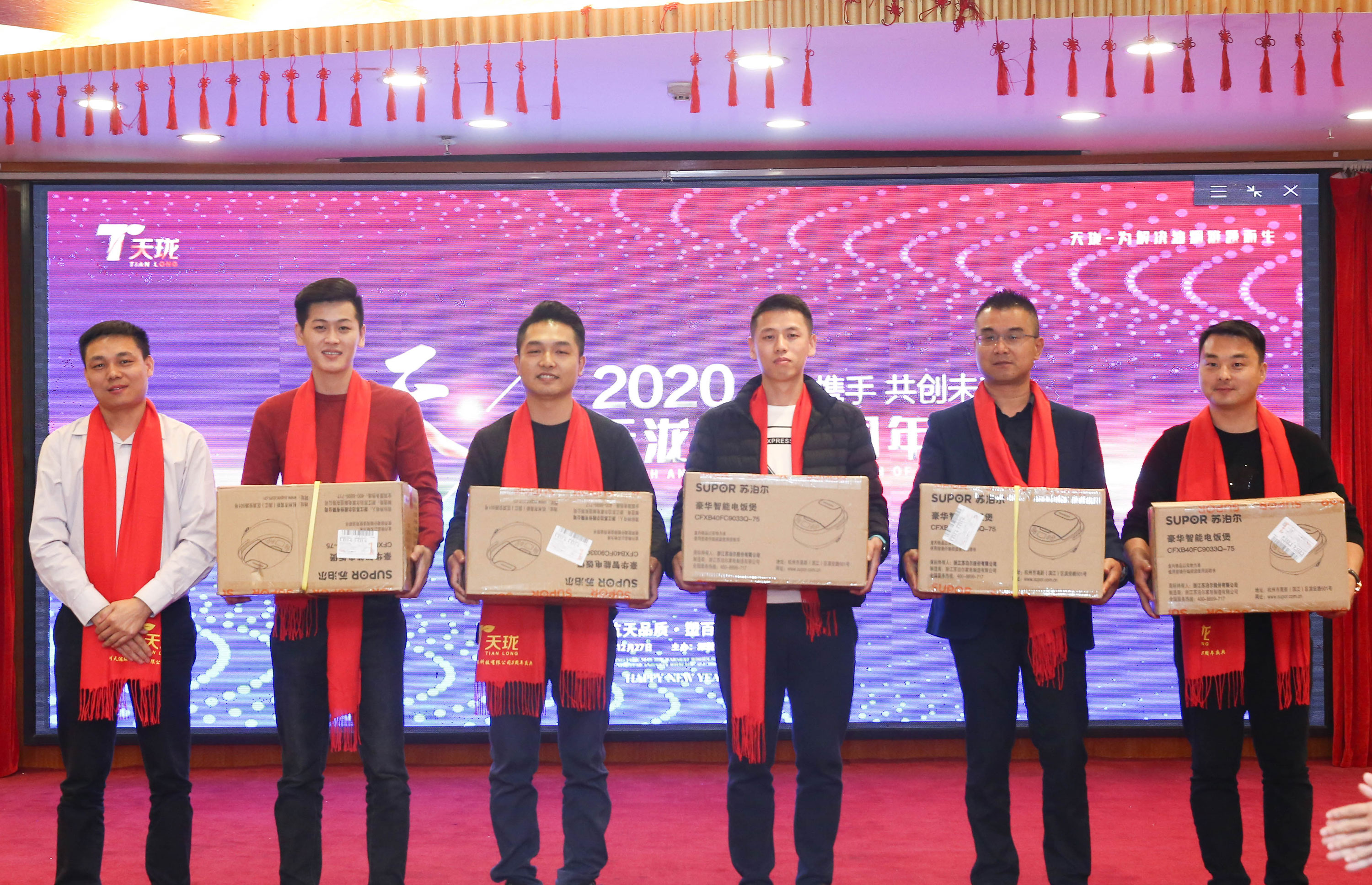 周年慶-三等獎獲得者 周年慶-三等獎獲得者