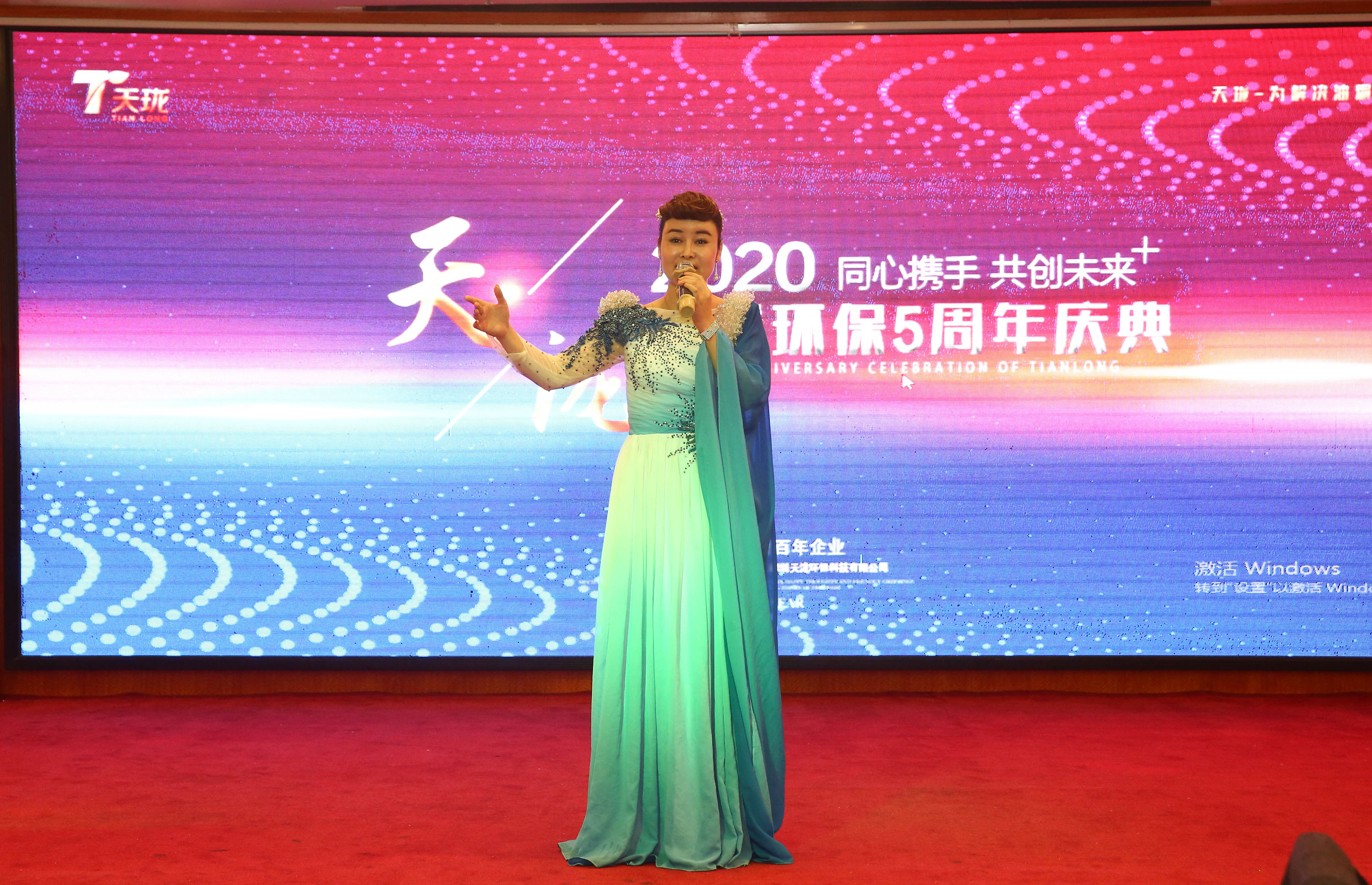 周年慶-歌曲 周年慶-歌曲