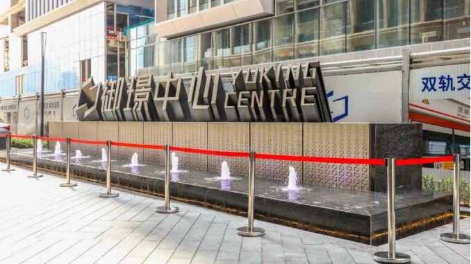 新地址寫(xiě)字樓名稱(chēng) 新地址寫(xiě)字樓名稱(chēng)