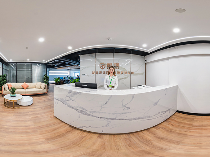 公司前臺(tái) 公司前臺(tái)