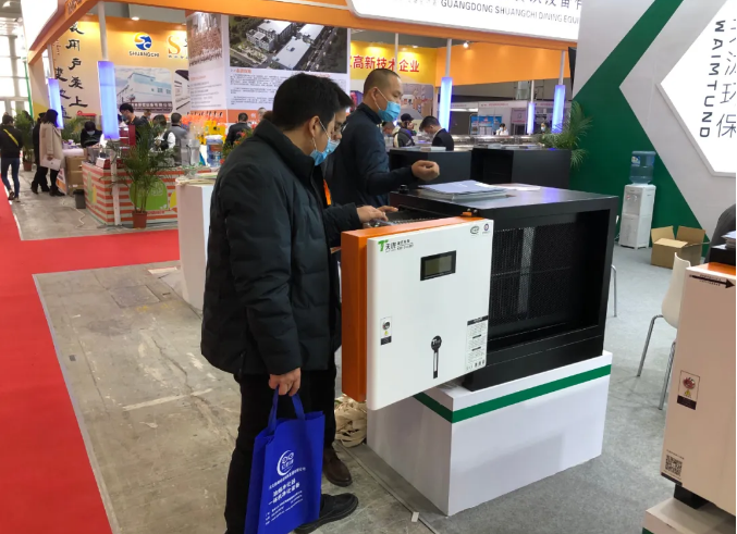 展會(huì)現(xiàn)場圖四 展會(huì)現(xiàn)場圖四